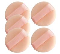 ASAKKURA 5pcs Body Powder Applicators Makeup Sponge 0.98x0.98x0.39in Portable Quick Application Creative Lightweight Beige for Women Birthdays Cosmetics Foundation Cream Comfortable Powder