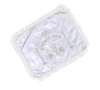ASAKKURA White Cloth Bread Protective Cover for Daily Use and Special Occasions, Rectangular Portable Bread Protector with Efficient Debris Protection and Unique Jewish Holiday Design