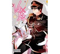 Asakura, Ryosuke - Val x Love, Vol. 10 (VAL X LOVE GN)