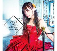 Asami Imai - Words Of Grace (2CDS+BD) [Japan LTD CD] FVCG-1365