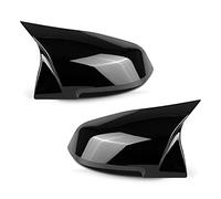 Asasytal Car Rearview Mirror Covers, ABS Plastic Car Side Wing Mirror Cover Caps Compatible with BMW F20 F21 F22 F23 F30 F31 F32 F33 F36 X1 E84 i3 M2 F87, Rear View Cap,Glossy Black, 1 Pair