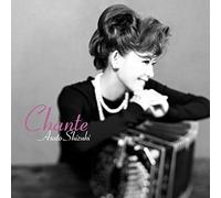 Asato Shizuki - Chanteuses [Japan CD] VICL-64432