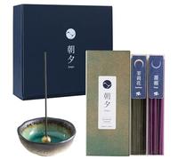 Asayu Japan Low Smoke Incense Gift Set with Incense Holder and Brass Stand, Premium Sakura Incense Sticks with White Lotus Holder (Floral Set + Nature Aquamarine Holder)