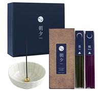 Asayu Japan Low Smoke Incense Set (Sakura Cherry Blossom, Matcha Green Tea) with White Lotus Holder and Brass Stand