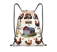 asbwuo God Says I Am Inspirational Rooster Barn Scene Drawstring Backpack Lightweight Sports Gym Bag With Adjustable Shoulder Straps For Fitness Yoga Travel Soccer Volleyball Small