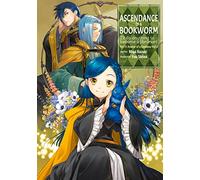 Ascendance of a Bookworm: Part 5 Volume 3 (Light Novel): 24 (Ascendance of a Bookworm (light novel), 24)