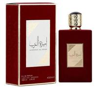 ASDAAF Ameerat Al Arab EDP Spray 100ml Princess of Arabia Perfume Ladies