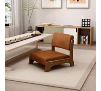 asdchZen Japanese Floor Chair With Back Support For Meditation Yoga And Tatami Legless Stool With Solid Wood Back,Color7,45 * 48 * 36cm