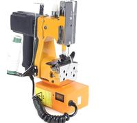asdchZen Portable Sealing Machine, Rechargeable Sealing Machine Woven Bag Sealing Machine, Sewing Tools For Woven Snakeskin Bag Sewing