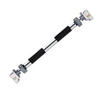 asdchZen Pull-Up Lever Anti-Loose Lock Without Screw Horizontal Bar Door Frame Wall Upper Body Movement Adjustable 94-115Cm