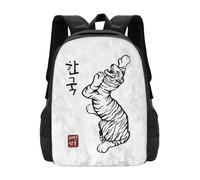 ASDCTYTKO Korean Map With Hangul Alphabet, Tiger Art With Marble Texture Schoolbag Backpack Fashion Bags Korean Alphabet Words festival gift