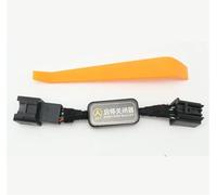 ASDGH Automatic Stop Start Engine System Off Device Control Sensor, for Jeep, Wrangler JL 2018 2019 2020 2021 2022 Auto Start Stop Sensor