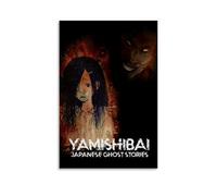 ASDGHIAWEUWQ YAMISHIBAN Poster Modern, Retro Art Aesthetics Canvas Painting Art Poster Cover Wall 16x24inch(40x60cm) Unframe-style