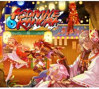 Asdivine Kamura AR XBOX One CD Key