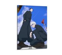 ASDOCVX Anime Curse Return Natsuyoujie Gojo Satoru Character Poster Poster Decorative Painting Canvas Wall Posters And Art Picture Print Modern Family Bedroom Decor Posters 24x36inch(60x90cm)