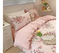 ASektchen Double Bed Duvet Cover Set, Cotton four-piece set, dormitory bedding, Sophia, 150cm fitted sheet,Pure Cotton Bedding Set Double
