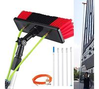ASerZenith 29Ft Water Fed Cleaning Kit - Telescopic Pole & Brush For Windows & Solar Panels - 9M Hose-Fed Cleaner With 30Cm Brush Head - Perfect For Easy Outdoor Cleaning,12M Rod-30Cm Brush Head