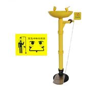 ASerZenith Abs Vertical Pedestal Eyewash Shower Station, Adjustable Water Flow Hands-Free Operation Eye Washing Station With Eye Wash Sign(Style1)