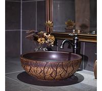 ASerZenith Porcelain Ceramic Bathroom Vanity Vessel Sinks,Above Counter Basin With Brown Leaves,Round Bowl Hand Carved Countertop Sink,Art Without Faucet Jingdezhen