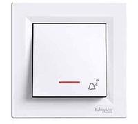 Asfora LED Doorbell, Push Button, Switch, Plug, Full, Schneider, Electric, White, New