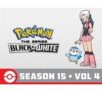 Ash, Iris And Trip: Then There Were Three!