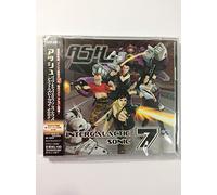 Ash (Irish Group) - Intergalactic Sonic Seventh