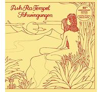 Ash Ra Tempel Schwingungen (Vinyl) 12" Album (US IMPORT)