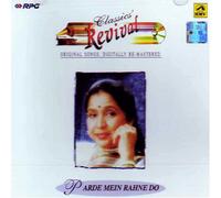 ASHA BHOSLE - Classics revival-asha bhosle-parde mein rahne do(indian/classic/film songs/hits/bollywood/best of asha bhosle)