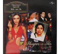 ASHA BHOSLE - HUZOOR E ALA