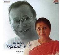 Asha Bhosle - Rahul & I
