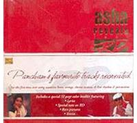 Asha Reveals Real R D Burman (2 MUSIC CDs Set)