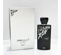 Ashaar | Eau De Parfum | 100ml by Rasasi