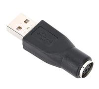 ASHATA 5PCS USB Male to PS/2 Female Adapter, PS/2 Keyboard Mouse Converter, Small and Portable, No Power Supply, Plug and Play