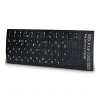ASHATA Hebrew Keyboard Stickers, Black Background with Yellow/White Letters, Waterproof Replacement Computer Laptop Hebrew Keyboard Stickers for PC, Laptop Computer Keyboards
