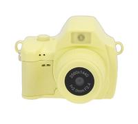 ASHATA Mini Keychain Camera, 2K Digital Tiny Camera HD Video Recorder, 1.47 Inch Color Display Retro Camcorder with LED Light 4 Filter Effects, for Travel Party Vlog (Yellow)