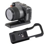 ASHATA Quick Release Plate for R50V Camera, Aluminum Alloy Quick Release Baseplate for R50V Camera Stabilizer Head Tripod Mount Adapter 1/4 Inch Screw, with Wrench (Black)