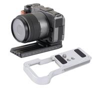 ASHATA Quick Release Plate for R50V Camera, Aluminum Alloy Quick Release Baseplate for R50V Camera Stabilizer Head Tripod Mount Adapter 1/4 Inch Screw, with Wrench (Silver)