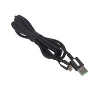 ASHATA USB C Mouse Charging Cable for Basilisk V3 Pro Wireless Gaming Mouse Type C to USB A Power Cord, Plug and Play, 5.9ft