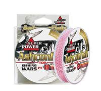 Ashconfish Braided Fishing Line- 8 Strands Rear Color Fastness Braided Lines non Fading -Abrasion Resistant - Zero Stretch-Smaller Diameter, 500M/547Yards 20LB Red and White