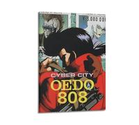 ASHDRUWQHR Cyber City Oedo 808 Poster Canvas Cover Wall Art Print Aesthetic Poster Modern Art Painting for Living Room 24x36inch(60x90cm) Frame-style