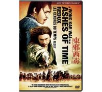 Ashes of Time Redux