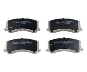 ASHIKA 50-08-816 Brake pad set