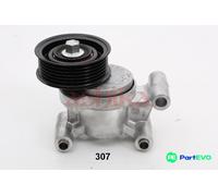 ASHIKA 128-03-307 Tensioner Lever, v-ribbed belt