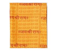 ASHIRWAD 100% Cotton Meditation Yoga Scarf Shawl Large Beach Wrap Hindu Prayer Stole OM Hare Krishna print | AE000060-00, Jai Shri Ram, Big
