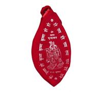 ASHIRWAD Gaumukhi Jap Mala Bag Gomukhi Japa Mala Chanting Hare Rama Hare Krishna Cotton for Mantra Jap & Meditation (Jaap Bag-08)