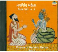 Ashit Desai - Poems of Narsinh Mehta, Part 3