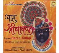 Ashit Desai - Pyara Shree Nathji