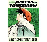 Ashita no Joe: Fighting for Tomorrow 1 – Vertical