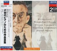 Ashkenazy & Previn - Rachmaninov: Works for 2 Pianos