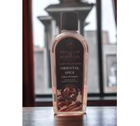 Ashleigh & Burwood | Oriental Spice Lamp Fragrance | 500 ml | Made in The UK | Spicy & Woody Scent